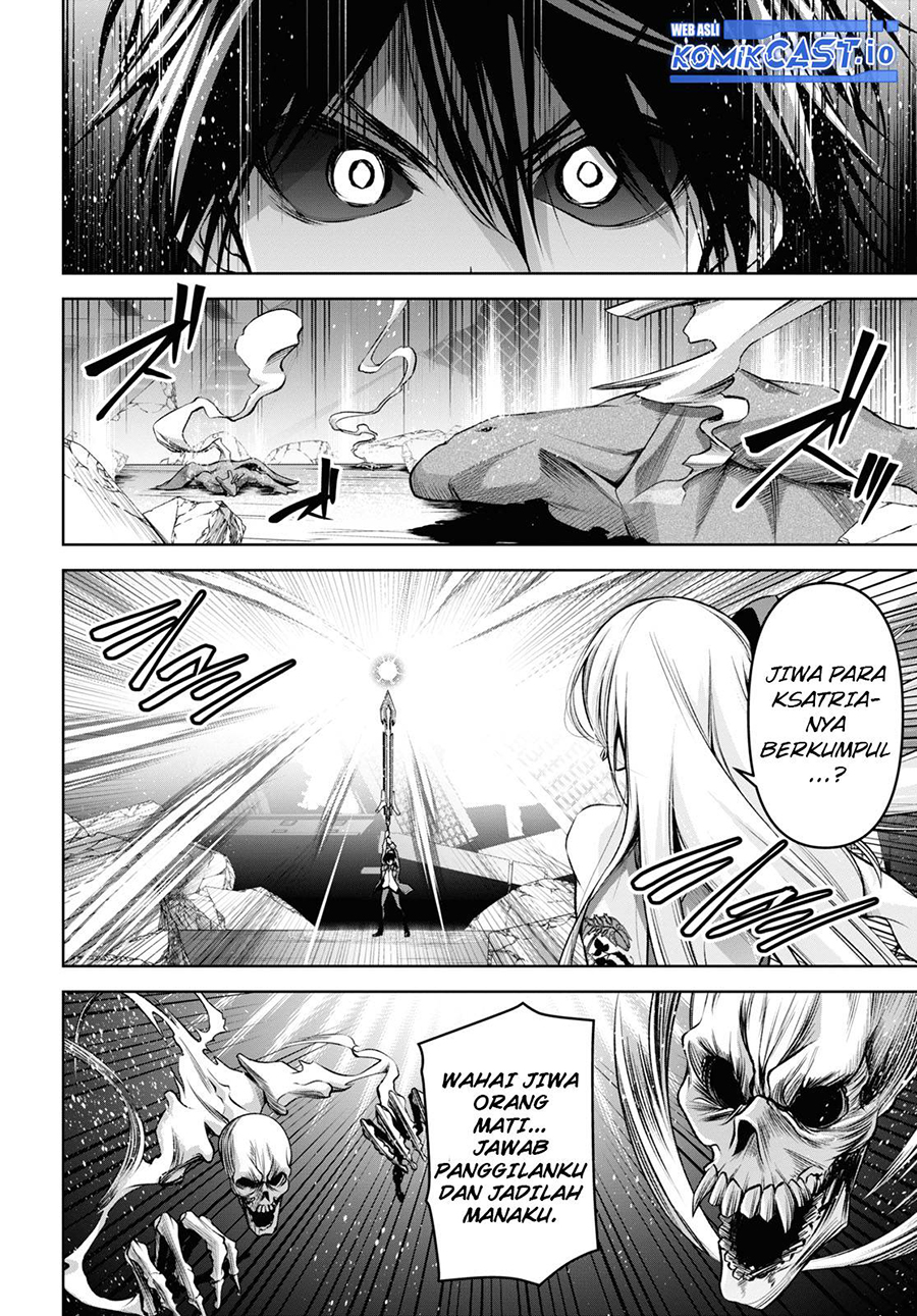Demon’s Sword Master of Excalibur School